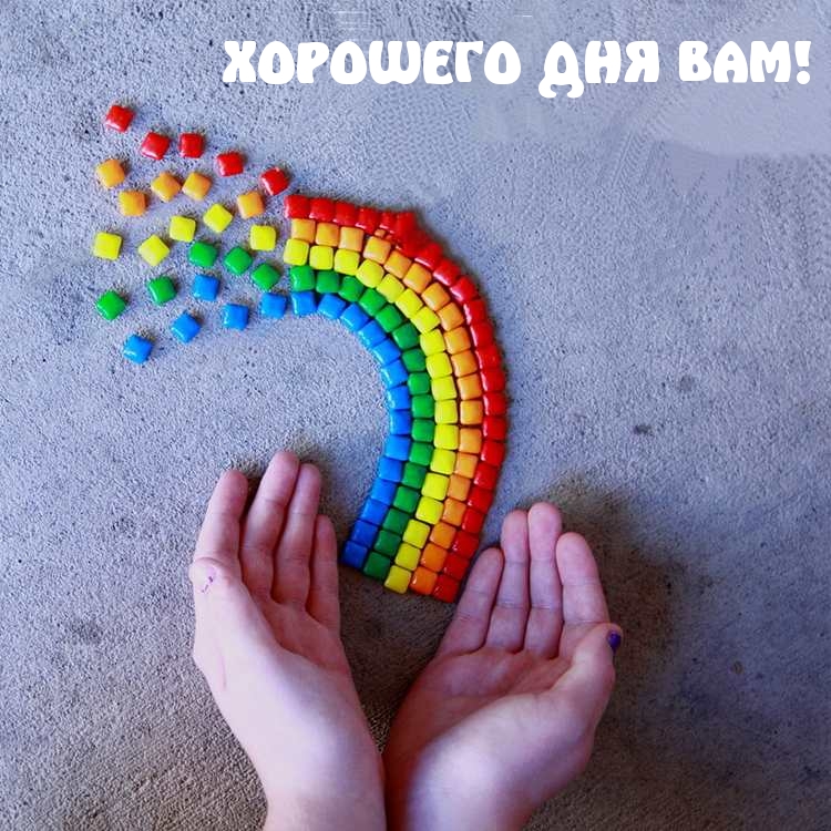 �������� ��� ���!