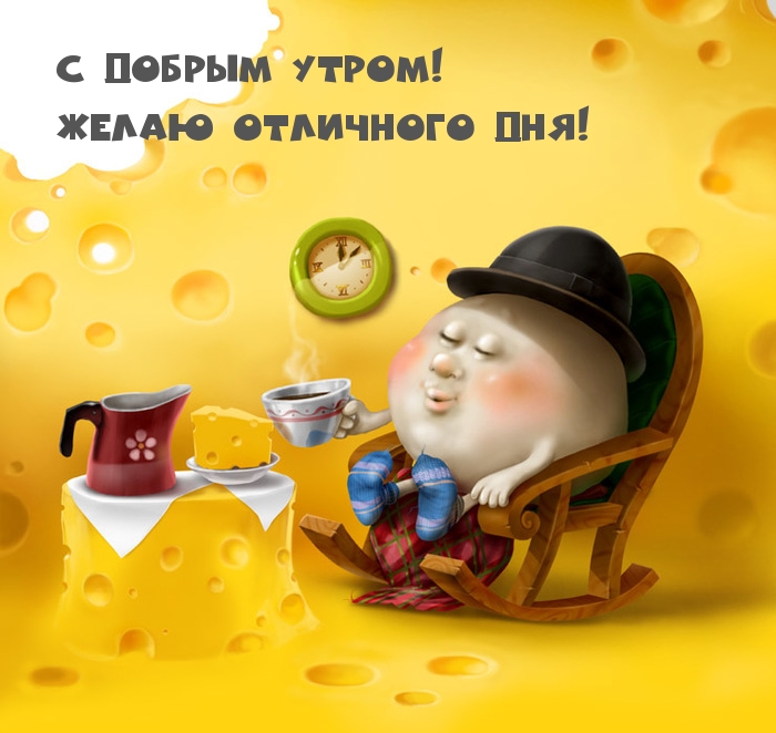 � ������ �����! ����� ��������� ���!
