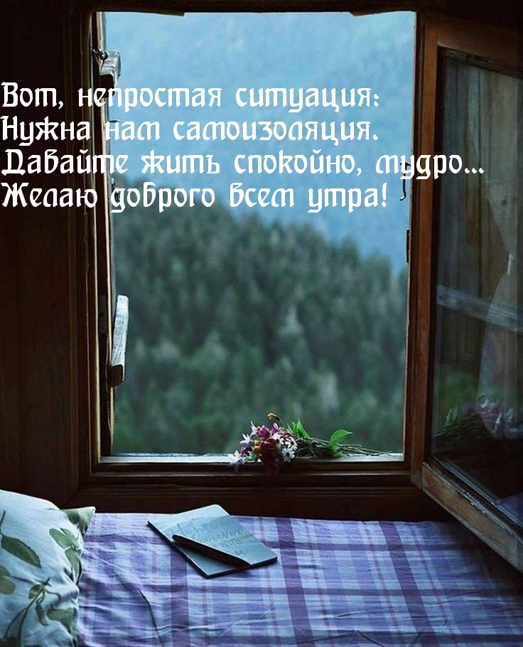 ���, ��������� ��������: ����� ��� ������������