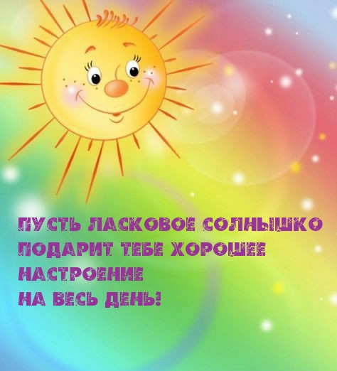 ����� �������� ������� ���� ������� ����������!