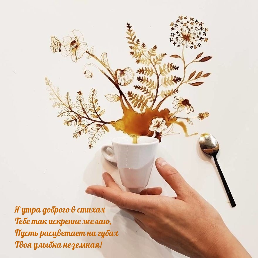 � ���� ������� � ������ ���� �����