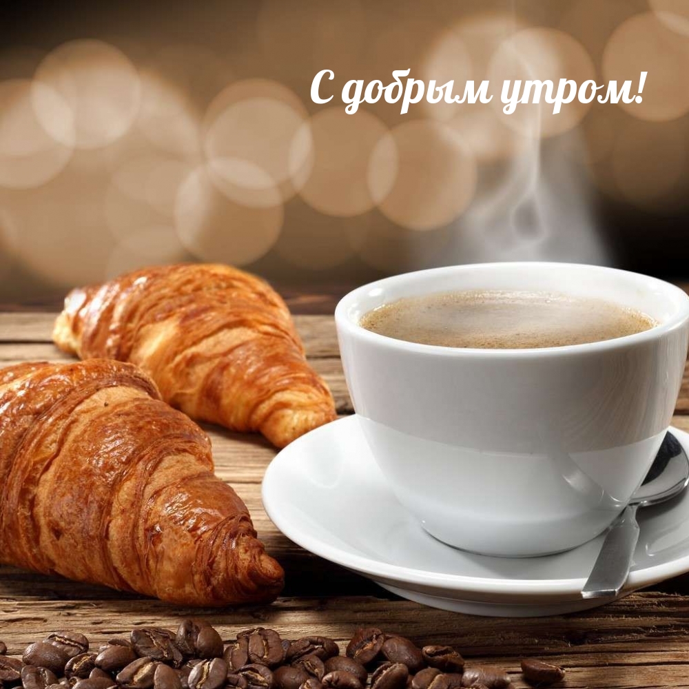 � ������ �����!