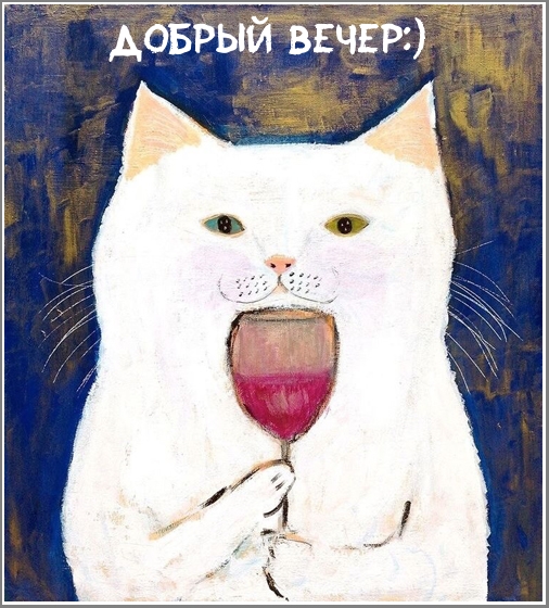 ������ �����:)