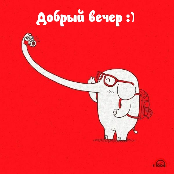������ ����� :)