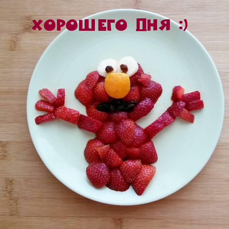 �������� ��� :)