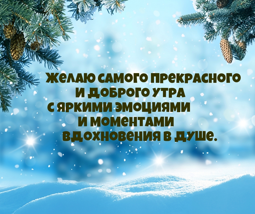 ����� ������ ����������� � ������� ����!