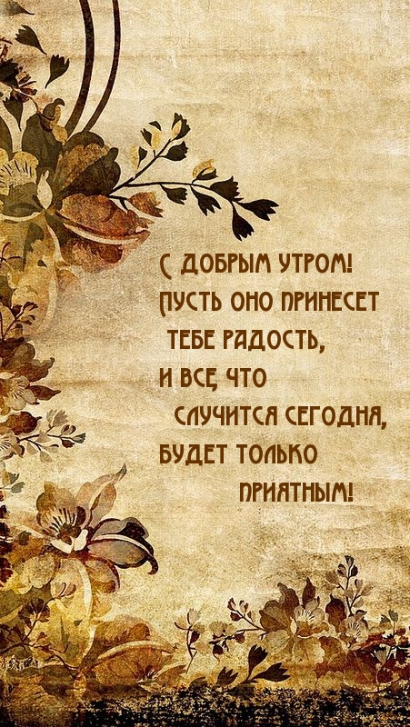 ����� ���� �������� ���� �������!)