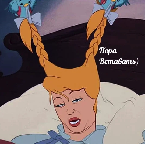 ���� ��������)