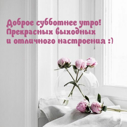 ������ ��������� ����! ���������� �������� 