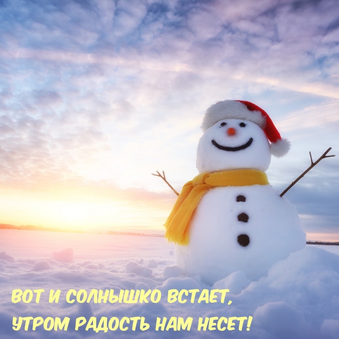 ��� � �������� ������, ����� ������� ��� �����!