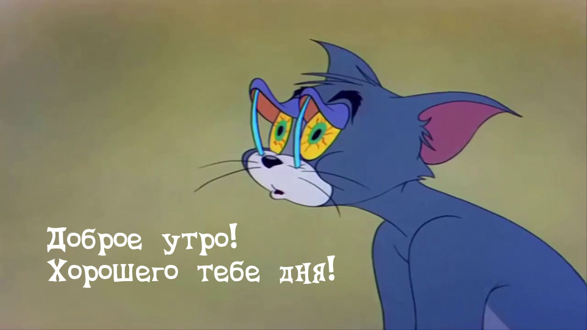 �������� ���� ���!
