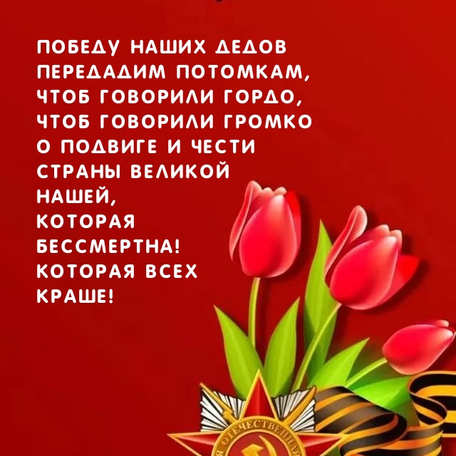 ������ ����� ����� ��������� ��������. ���� �������� ������