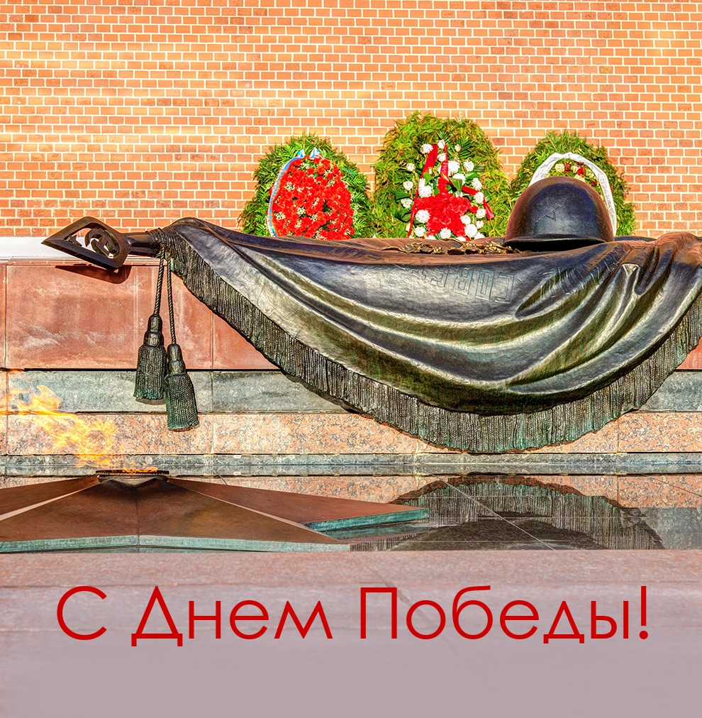 � ���� ������!