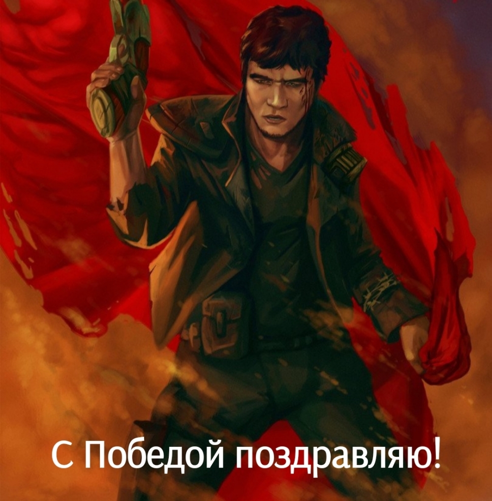 � ������� ����������!