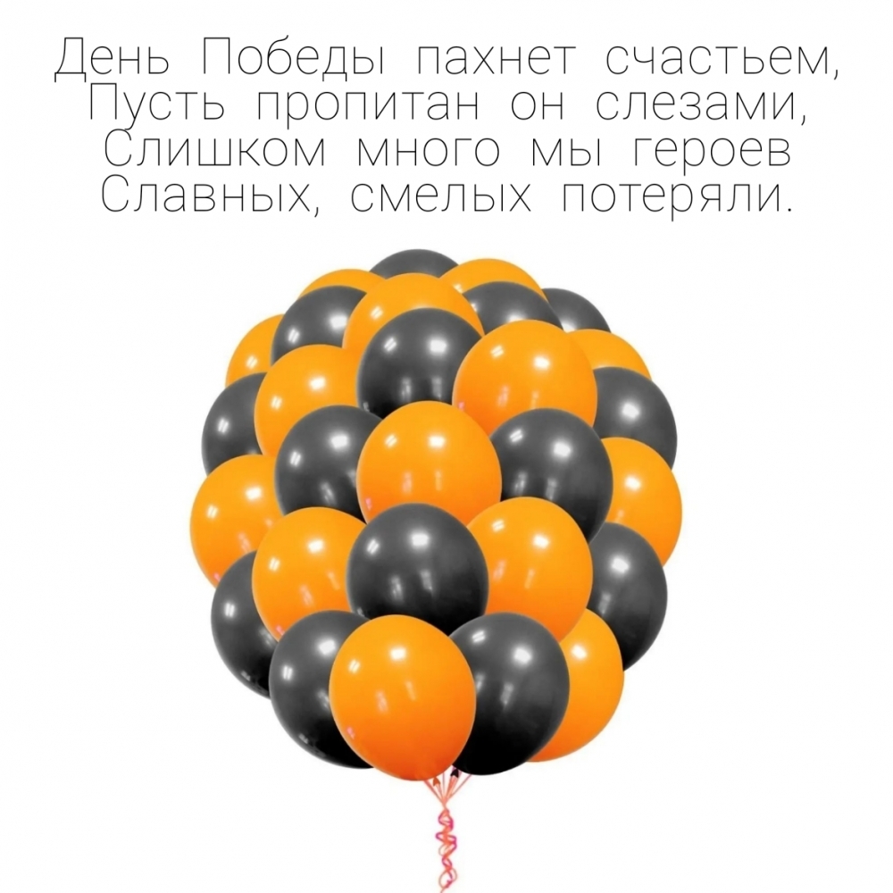 ���� ������ ������ ��������, ����� �������� �� �������