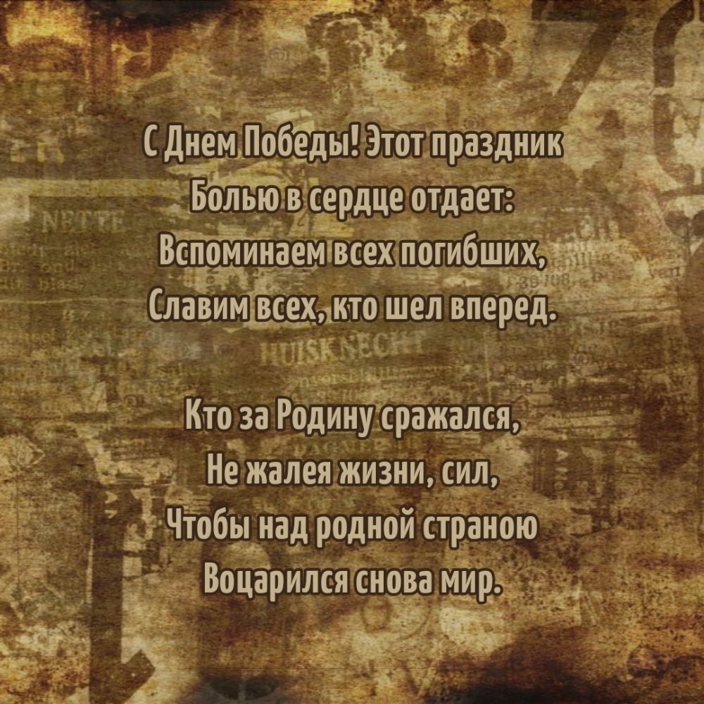 � ���� ������! ���� �������� ����� � ������ ������
