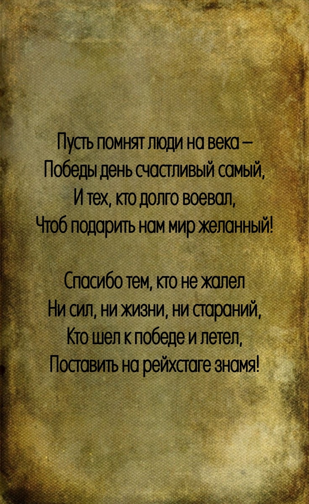 ����� ������ ���� �� ���� � ������ ���� ���������� �����