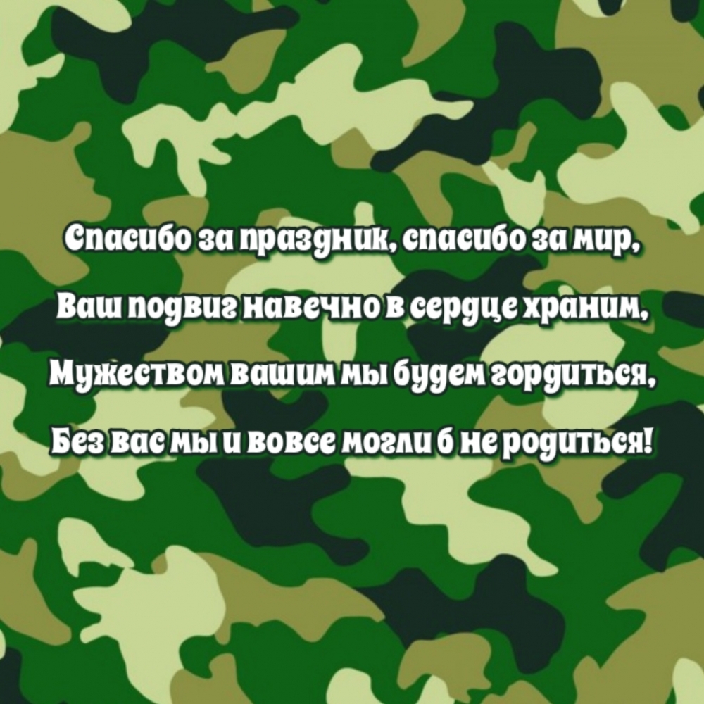 ������� �� ��������, ������� �� ���