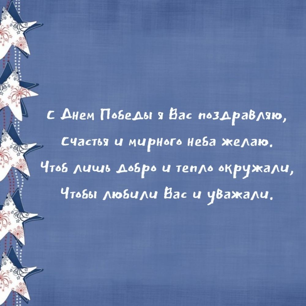 � ���� ������ � ��� ����������, ������� � ������� ���� �����.