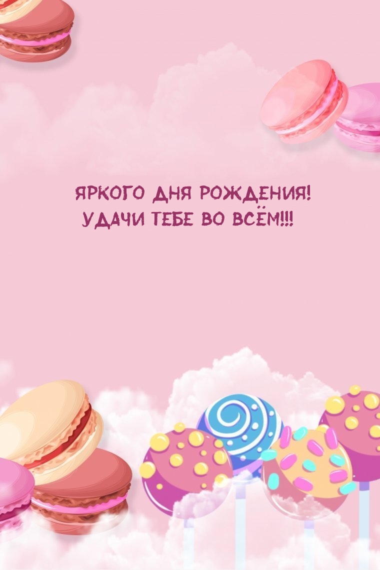 ������ ��� ��������! ����� ���� �� ���!