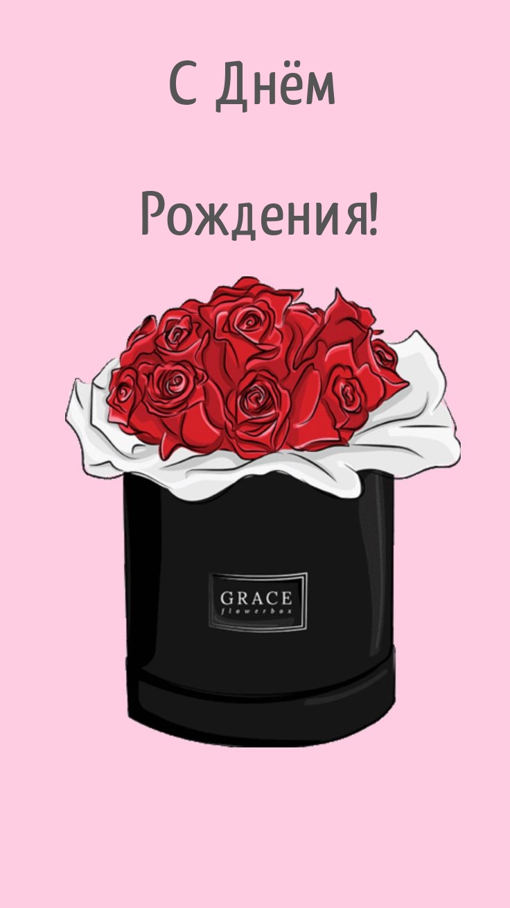 � ���� ��������!