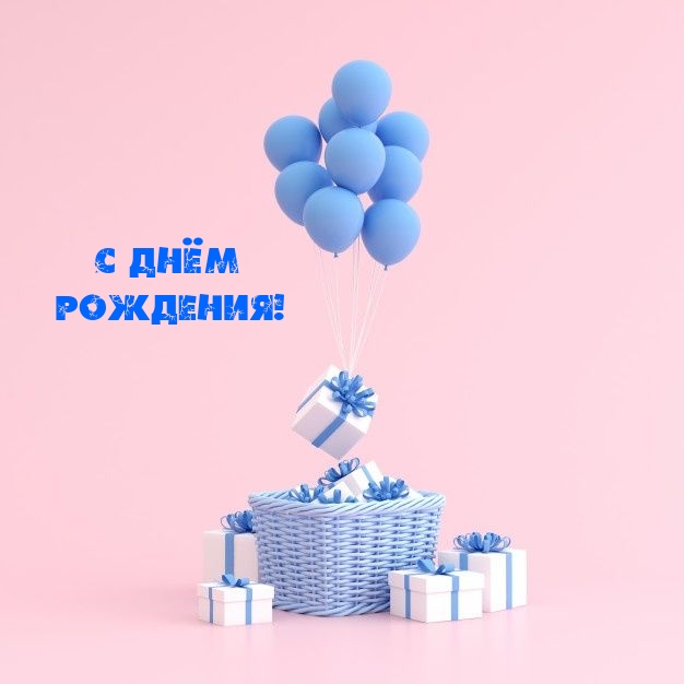 � ���� ��������!
