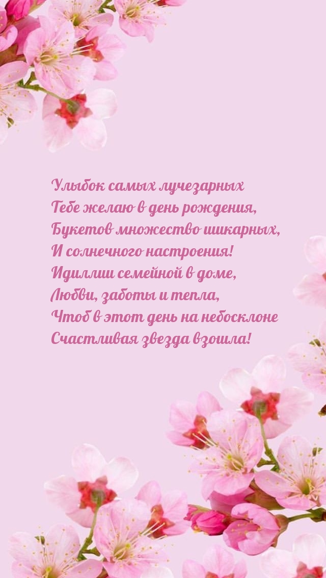 ������ ����� ���������� ���� ����� � ���� ��������