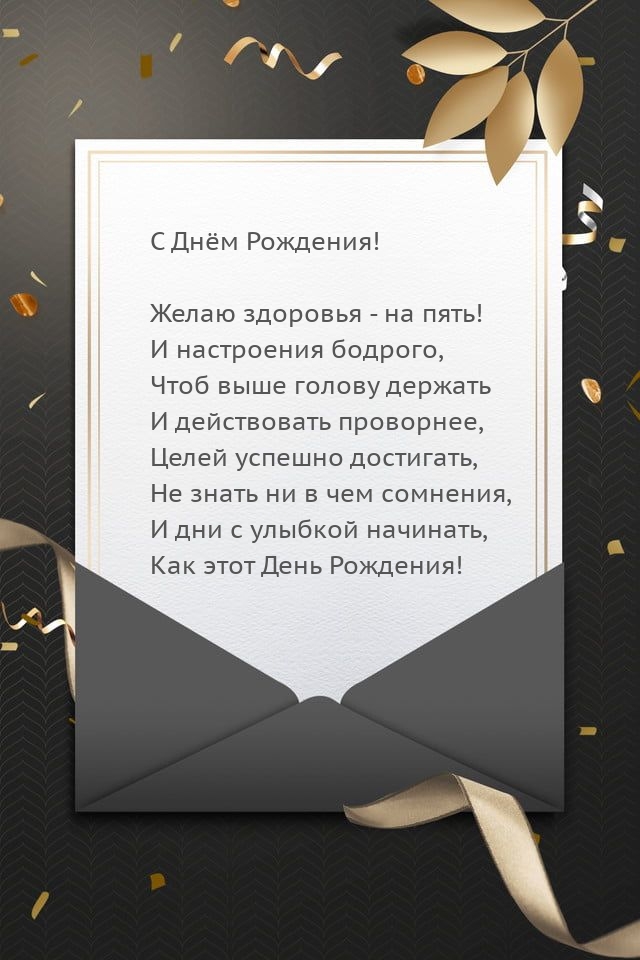 � ���� ��������! ����� �������� - �� ����! � ���������� �������