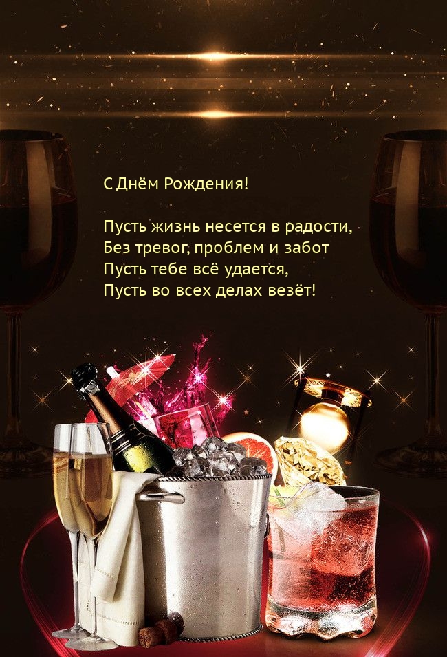 � ���� ��������! ����� ����� ������� � �������