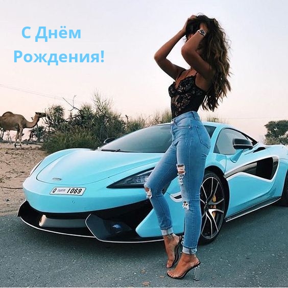 � ���� ��������!