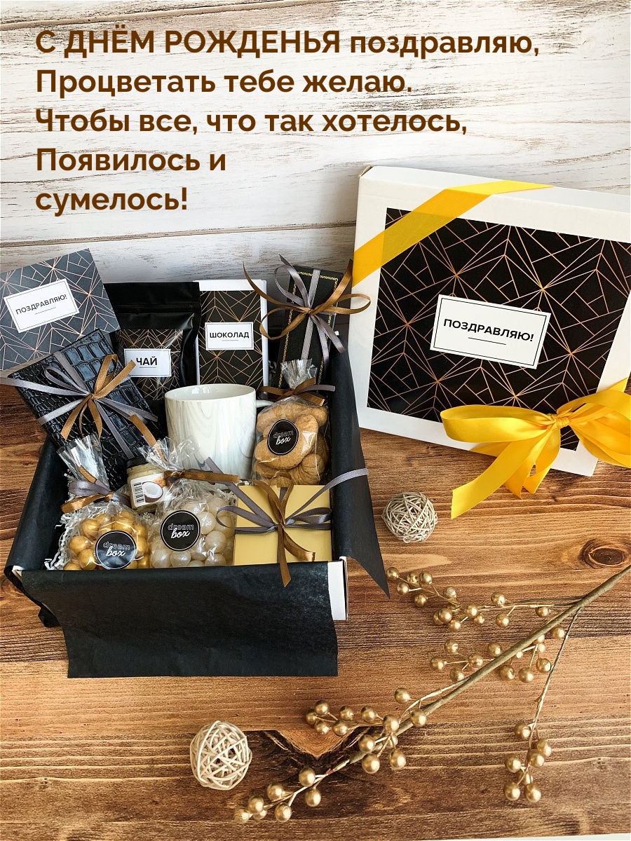 � �ͨ� �������� ����������, ���������� ���� �����.