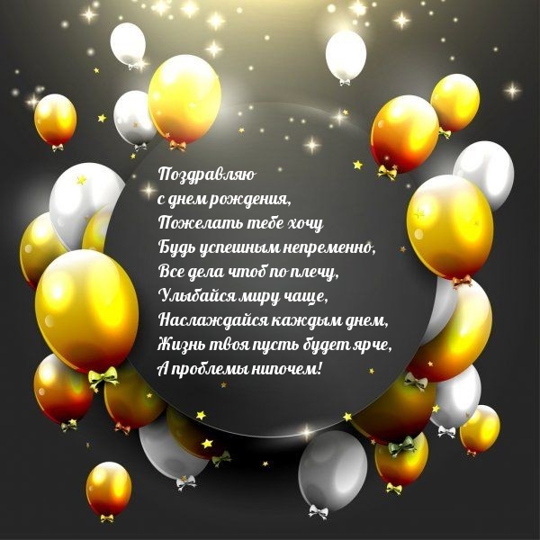 � ���� ��������, �������� ���� ���� ���� �������� ����������