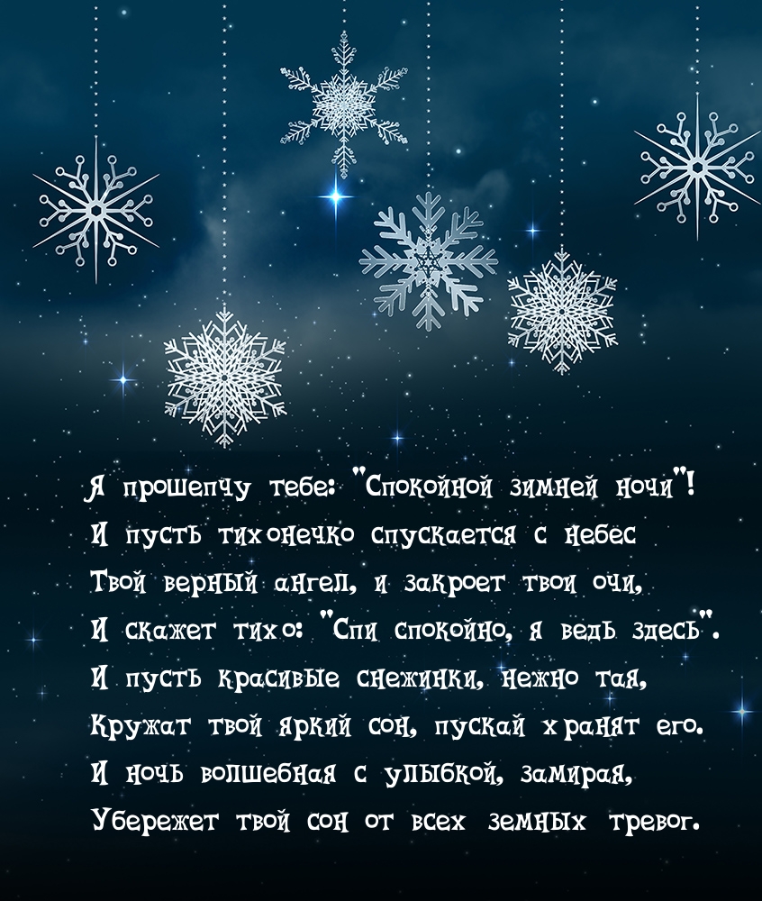 � �������� ����: 