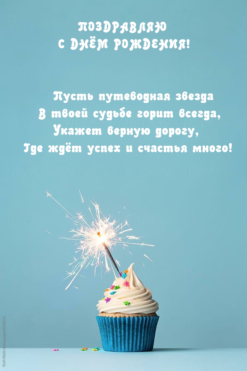 � ���� ��������! ����� ���������� ������ � ����� ������ ����� ������
