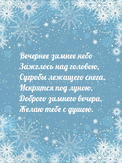 �������� ������ ���� �������� ��� �������