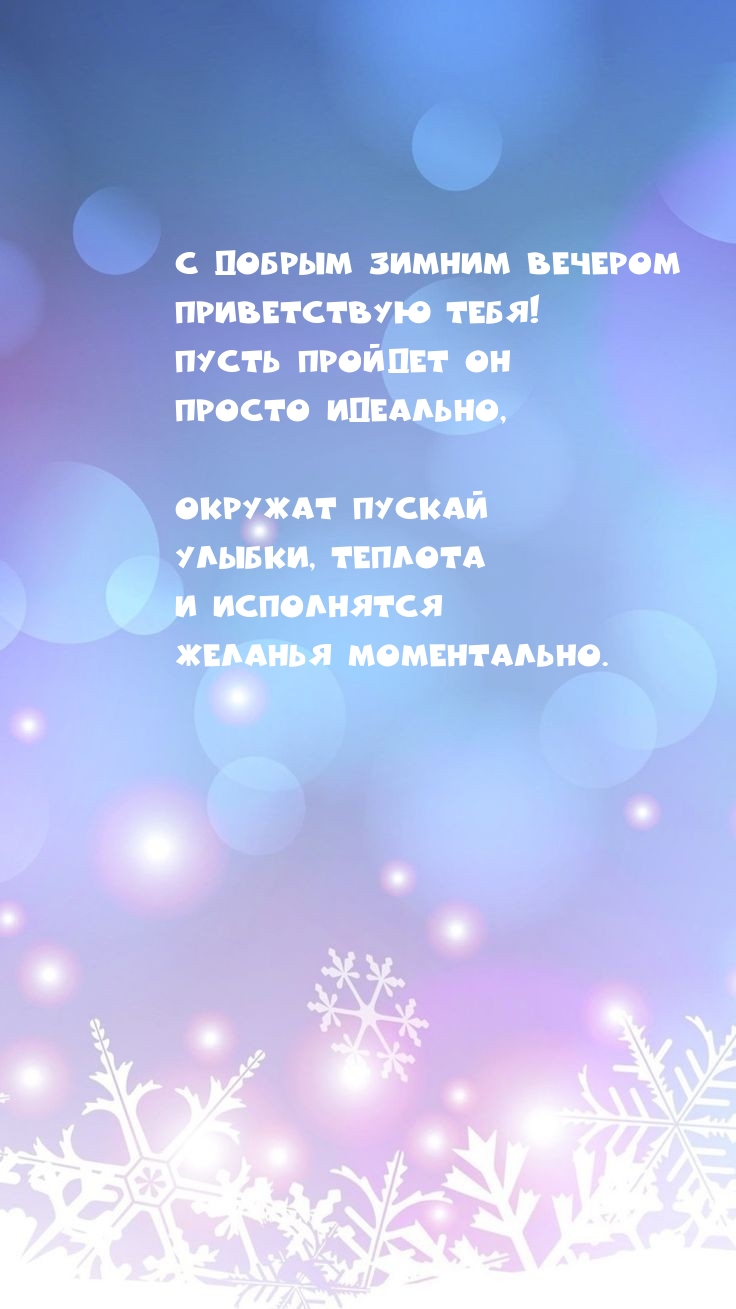 � ������ ������ ������� ����������� ����! 