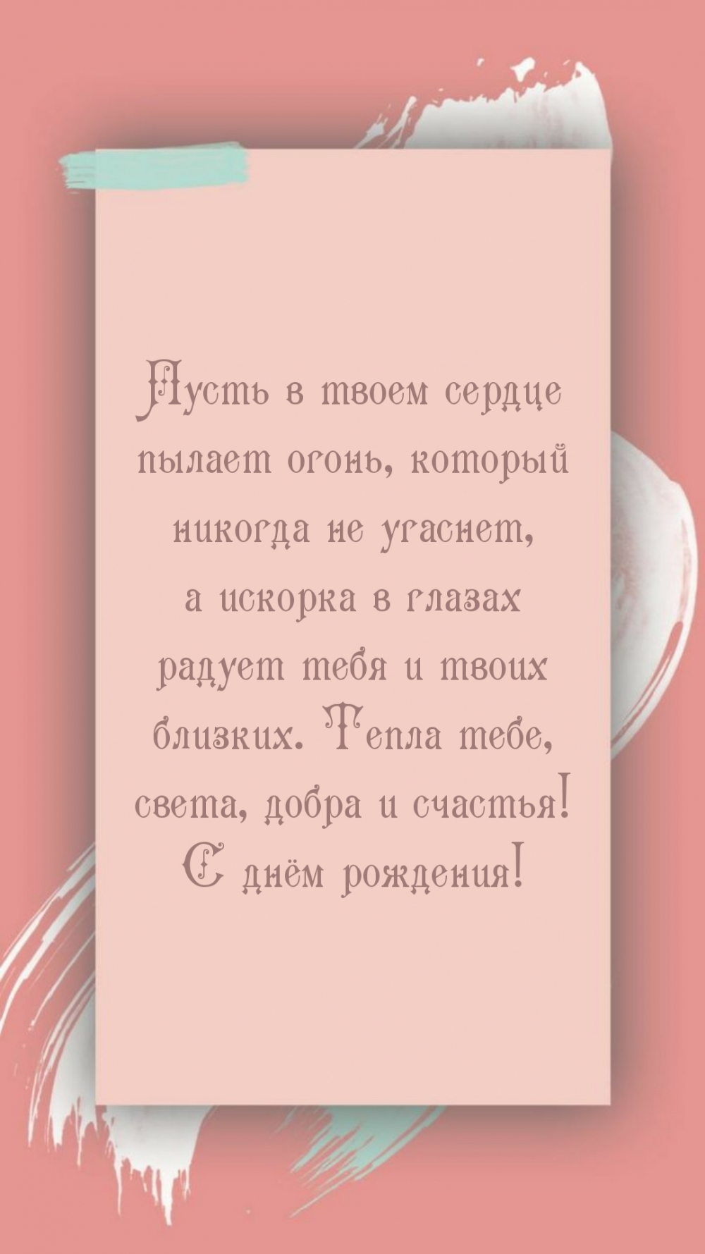 � ���� ��������! ����� ������ ������ ������ �����