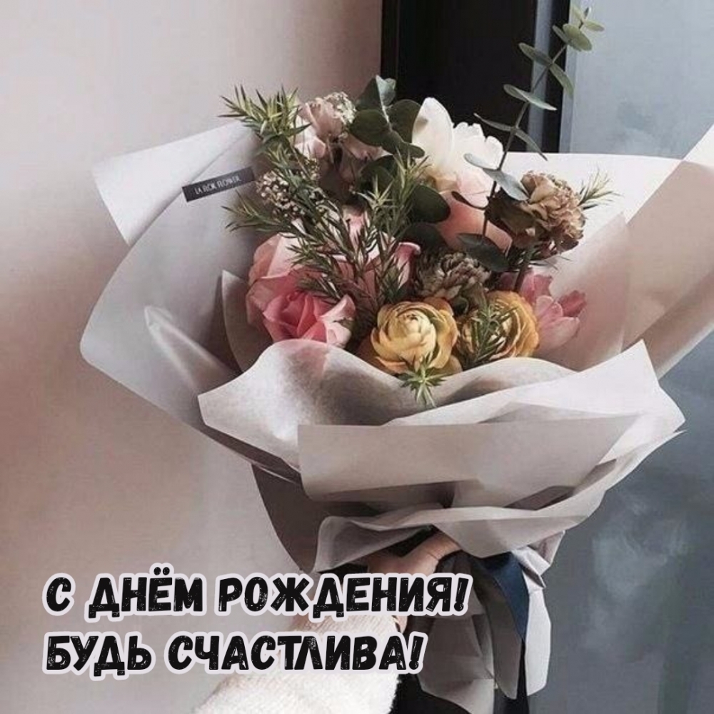 � ���� ��������! ���� ���������!