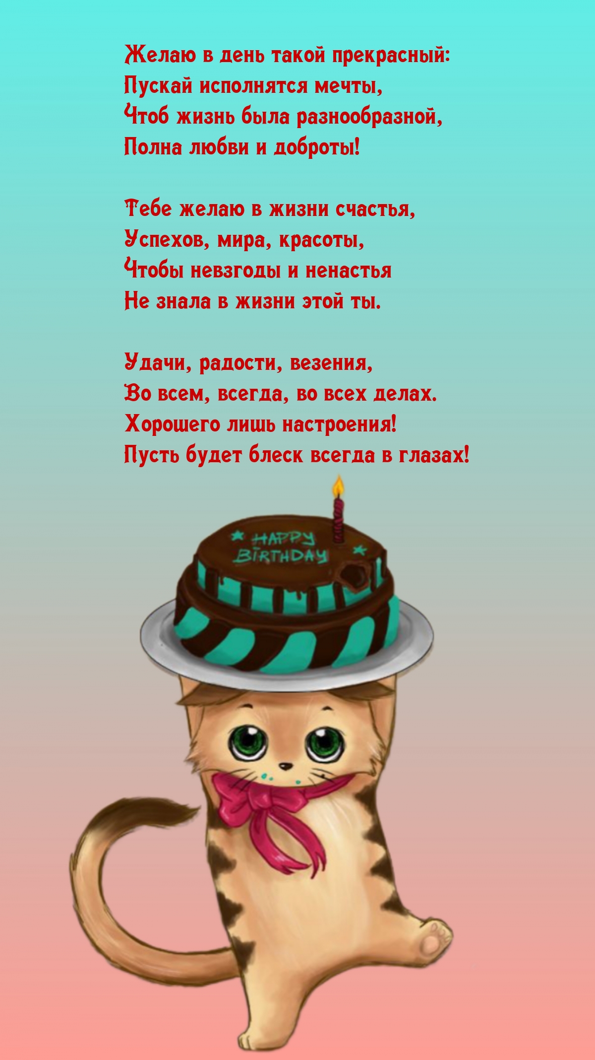 ����� � ���� ����� ����������: ������ ���������� �����