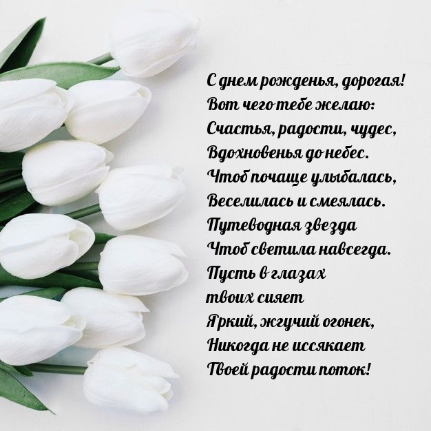 � ���� ��������, �������! ���������� ������ ���� ������� ��������.