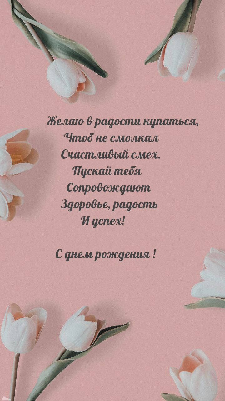 � ���� ��������! ����� � ������� ��������