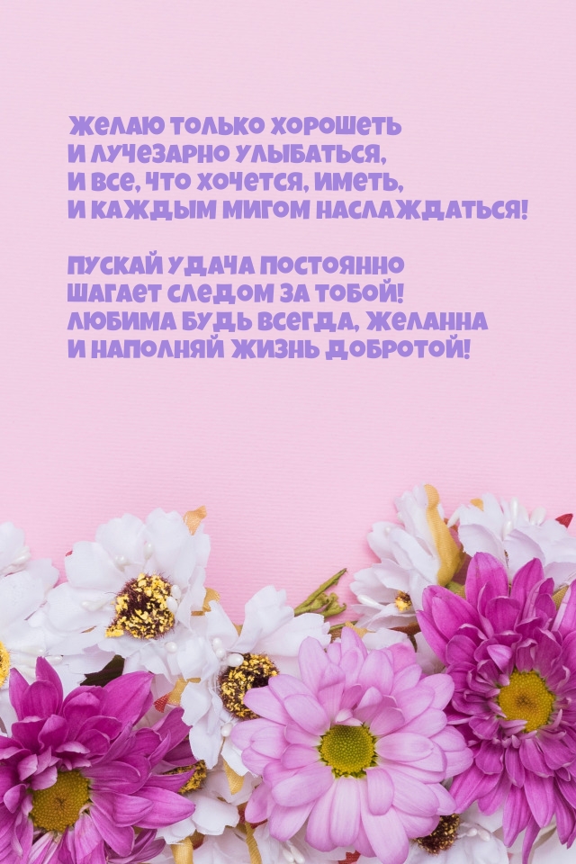 ������ ���� ������, ������� � �������� ����� ��������!
