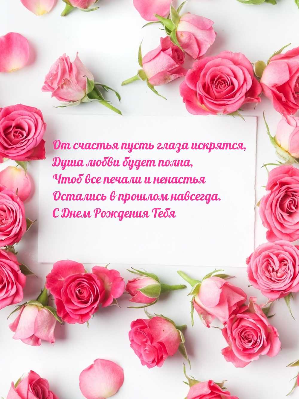 �� ������� ����� ����� ��������. � ���� �������� 
