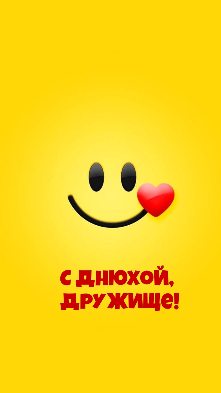 � ������, �������!