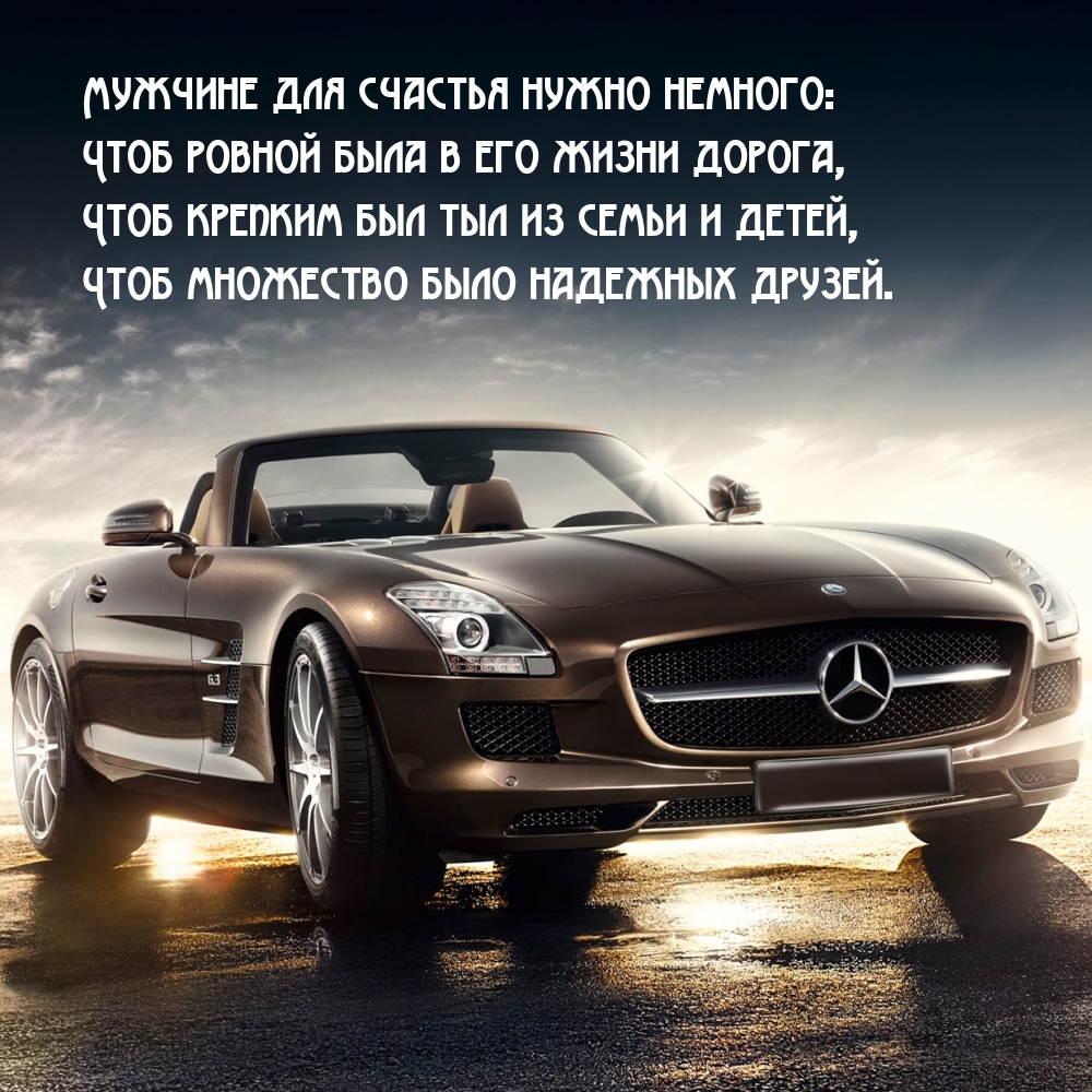 ������� ��� ������� �����: ���� ������ ���� � ����� ������
