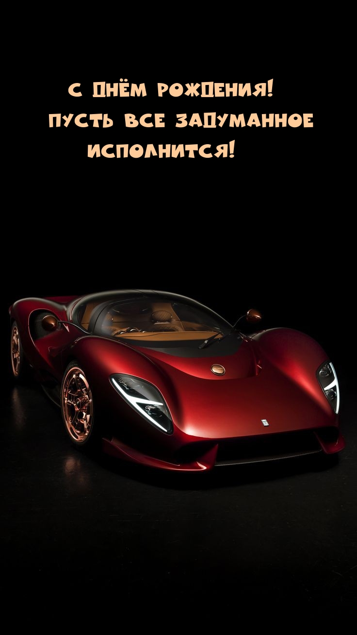 � ���� ��������! ����� ��� ���������� ����������!