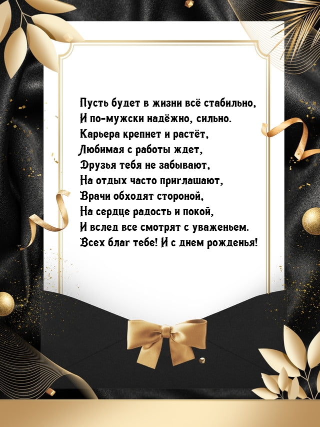 ����� ��� ������� � ���������. ���� ���� ����! � � ���� ��������!
