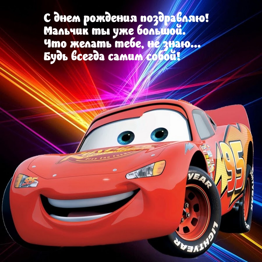� ���� �������� ����������! ������� �� ��� �������.