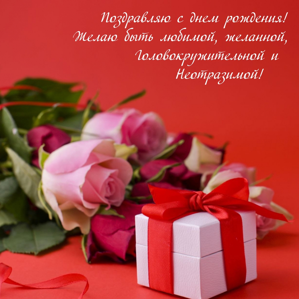 � ���� ��������! ����� ���� �������, ��������