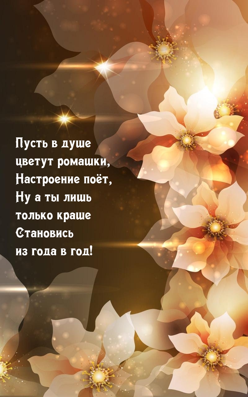 ����� � ���� ������ �������, ���������� ���